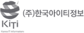 한국아이티정보